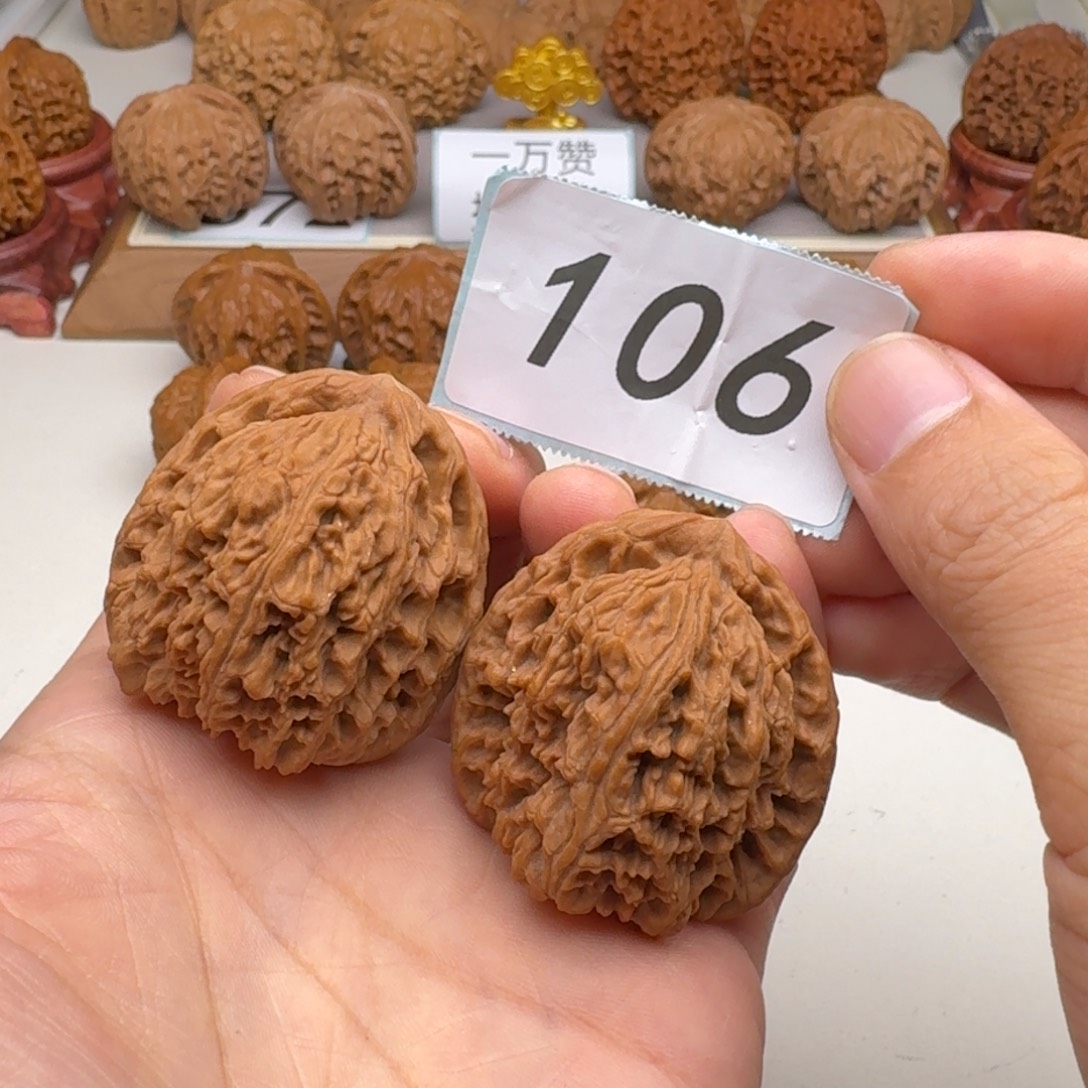 文玩核桃把件南疆石41 全品