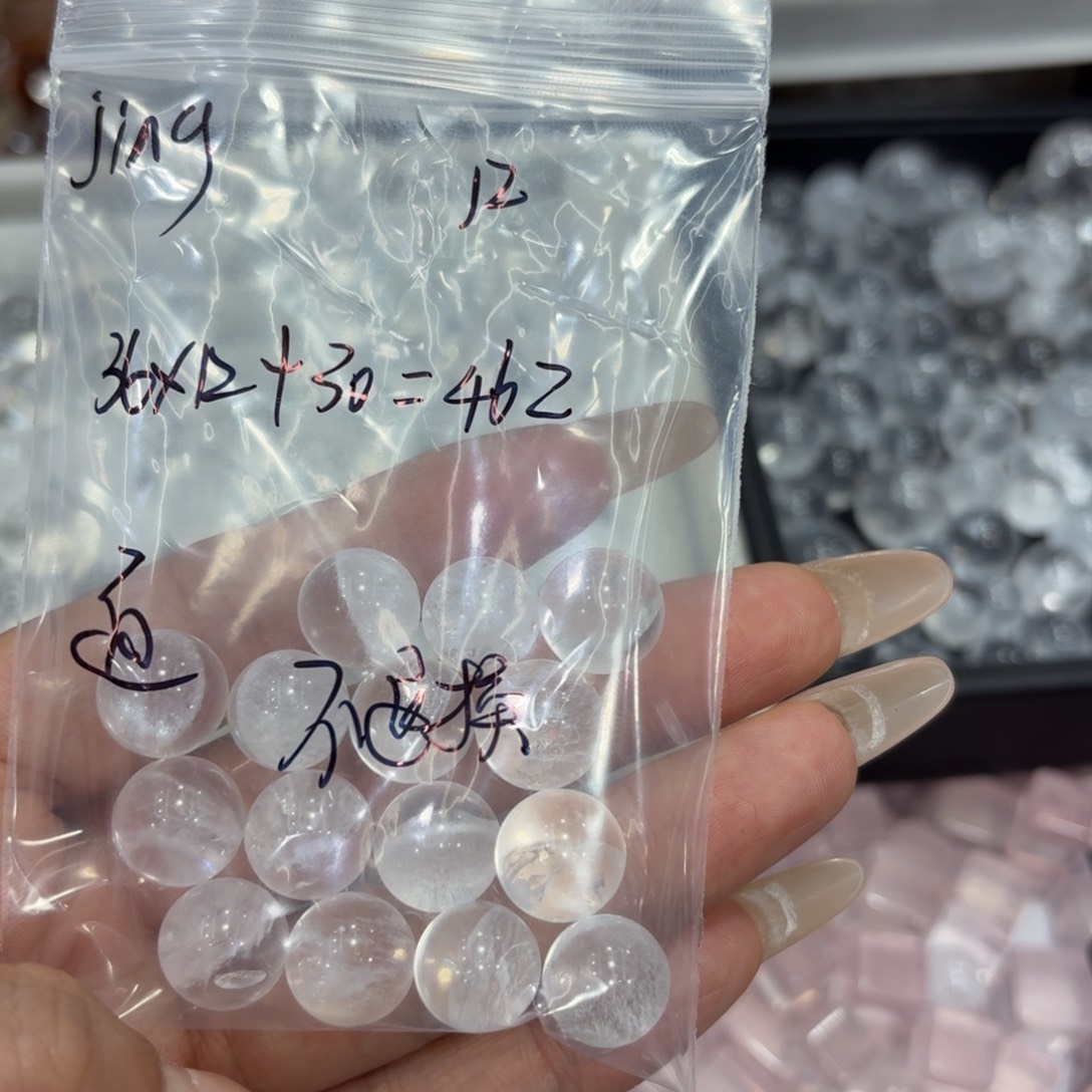 白幽水晶未镶嵌水晶j***～