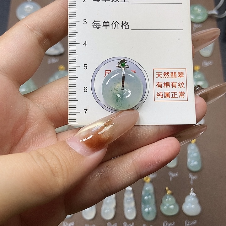 翡翠18K金镶嵌颈饰天然缅甸a货翡翠