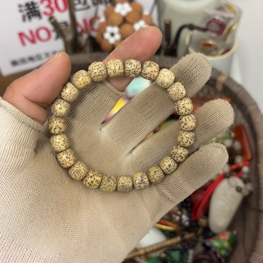 木志古工艺手串一个