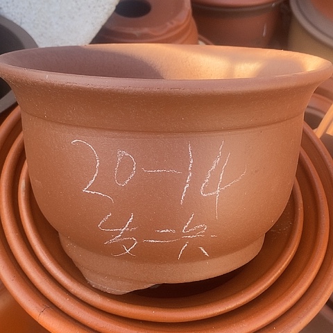 紫砂中国宜兴紫砂，