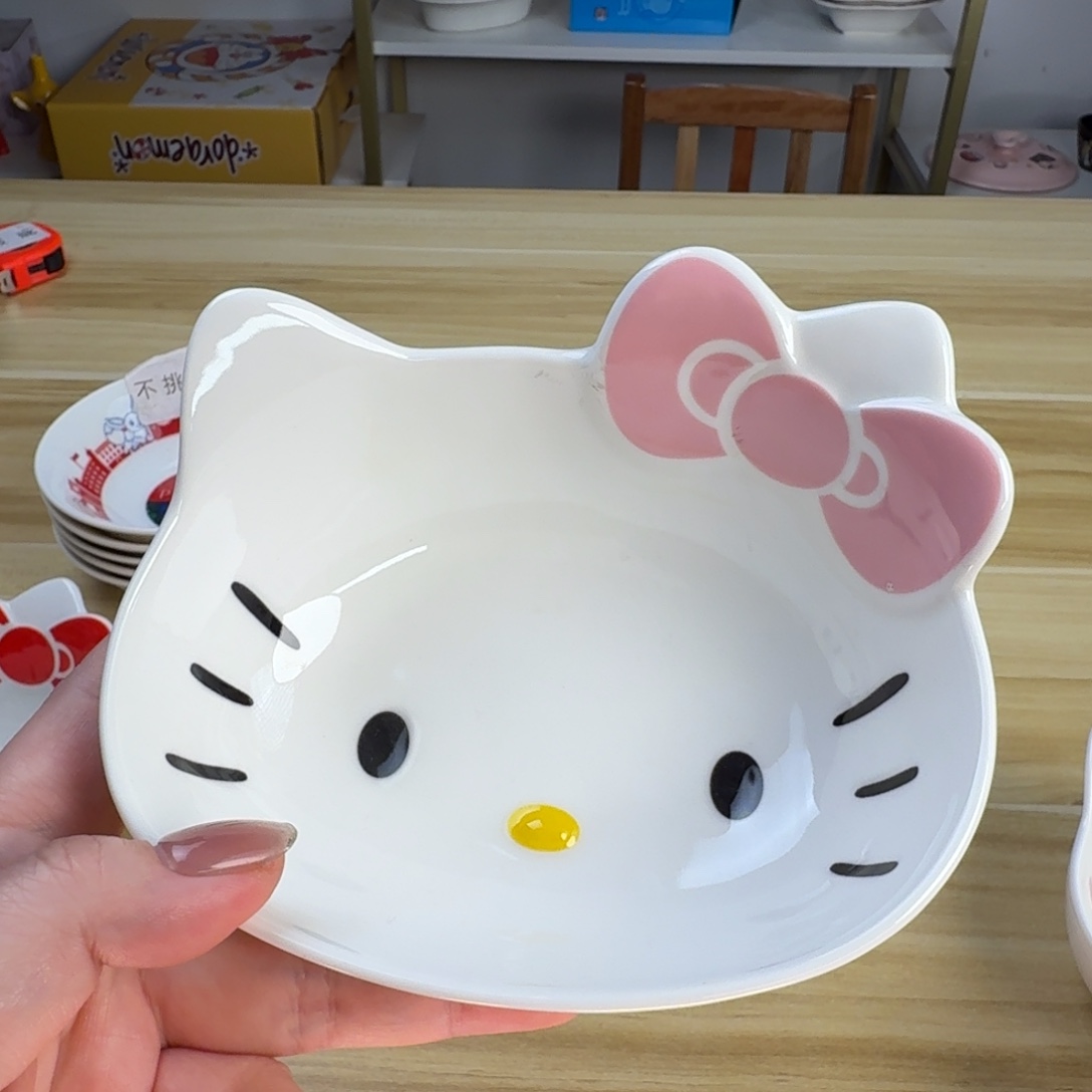 瓷片这个世界都是微瑕