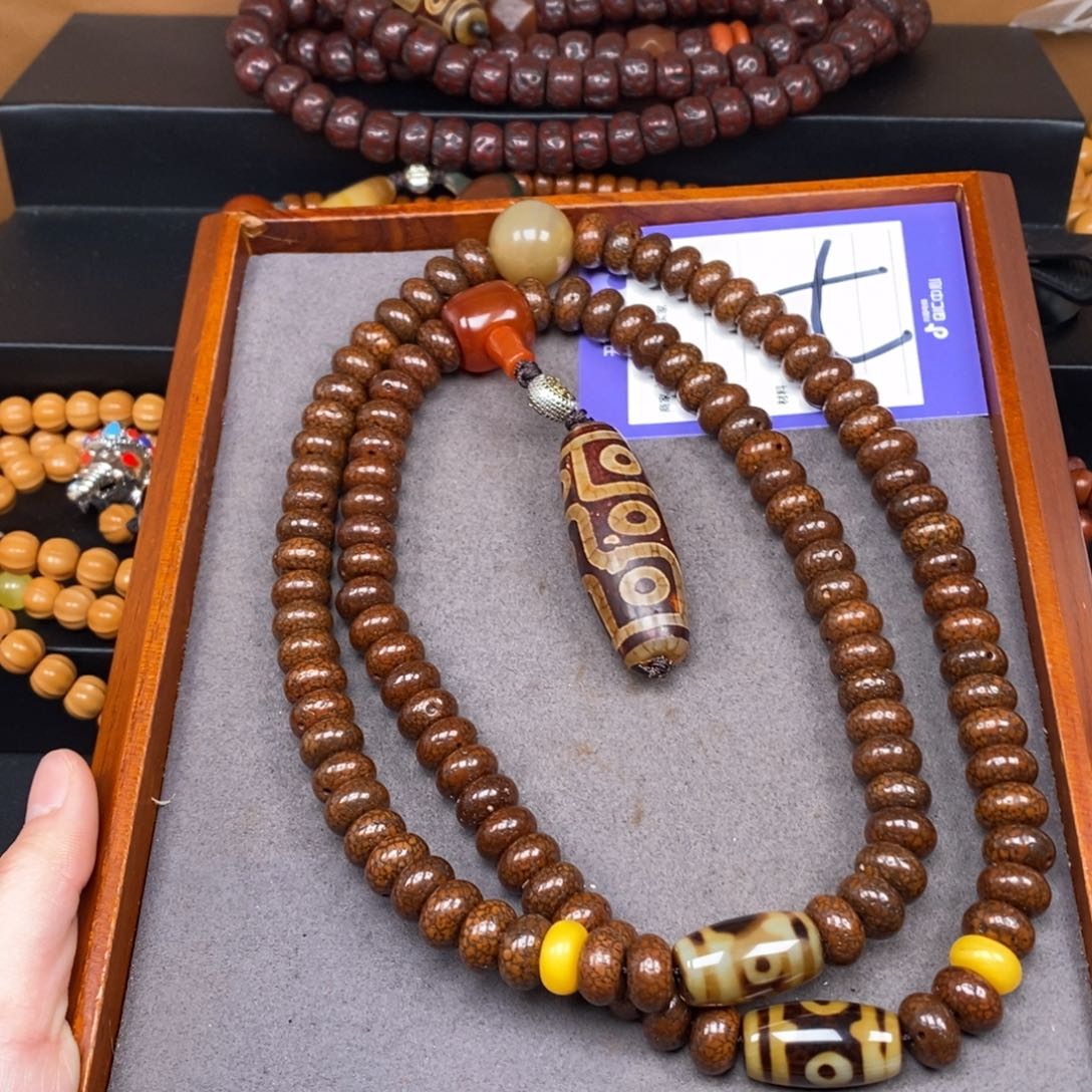 星月菩提吊坠开*星月