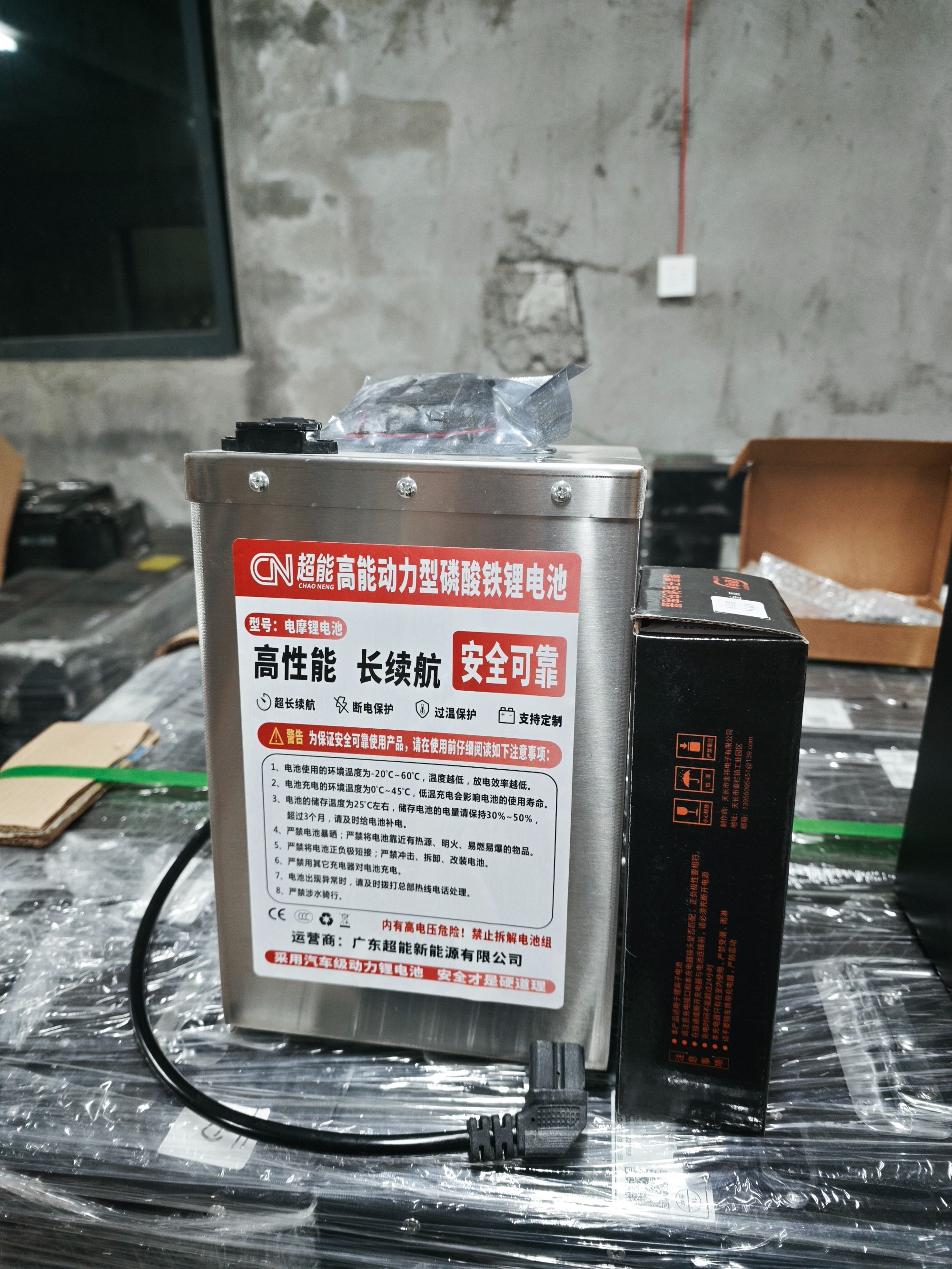 全新性价比磷酸铁锂72V35安适配家用外卖员赣锋大厂同款电芯