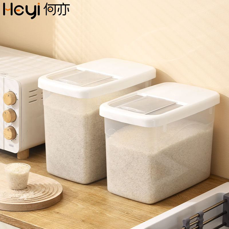 何亦米桶家用防虫防潮密封米缸密封桶大米储存容器米桶箱大容量