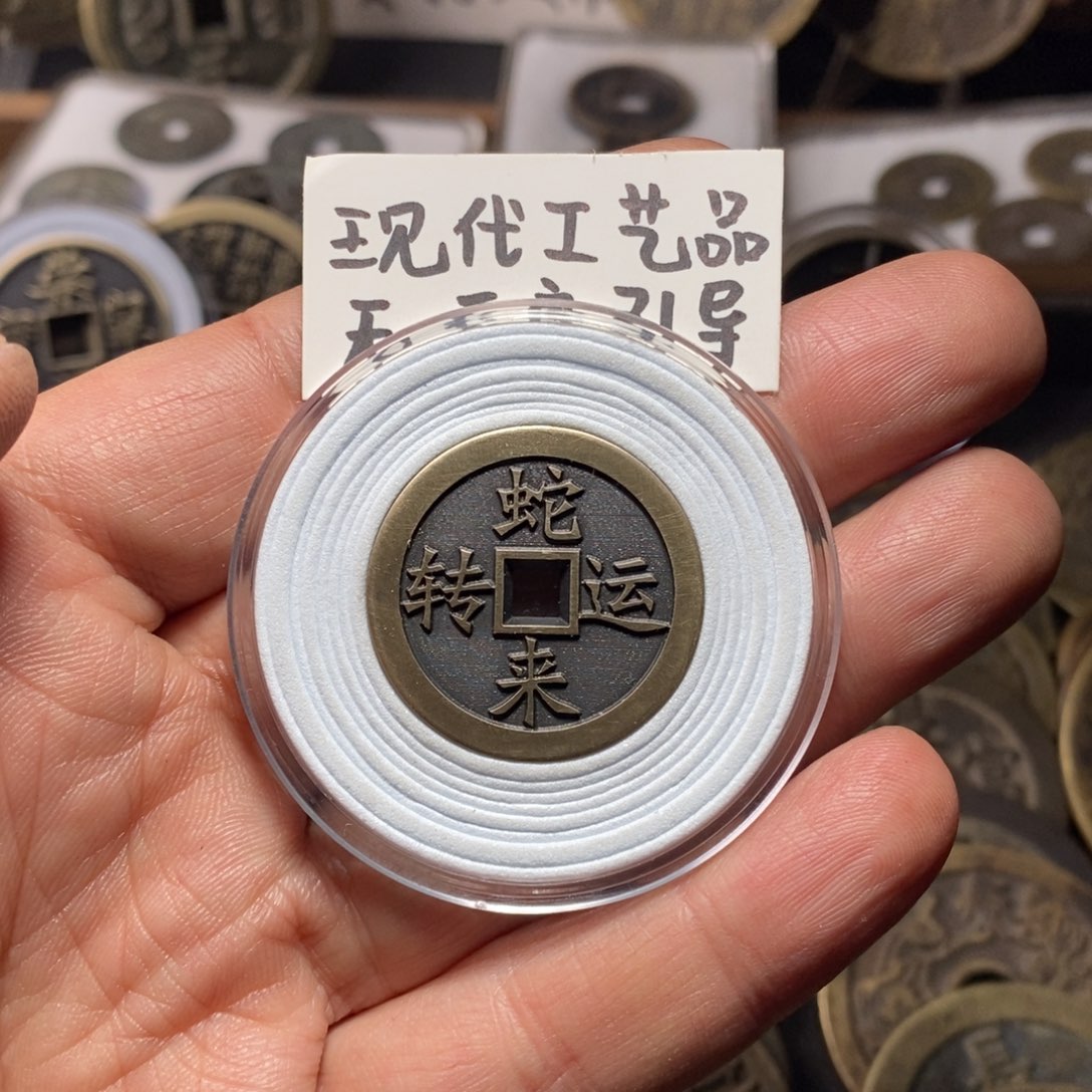 铜现代工艺品花钱