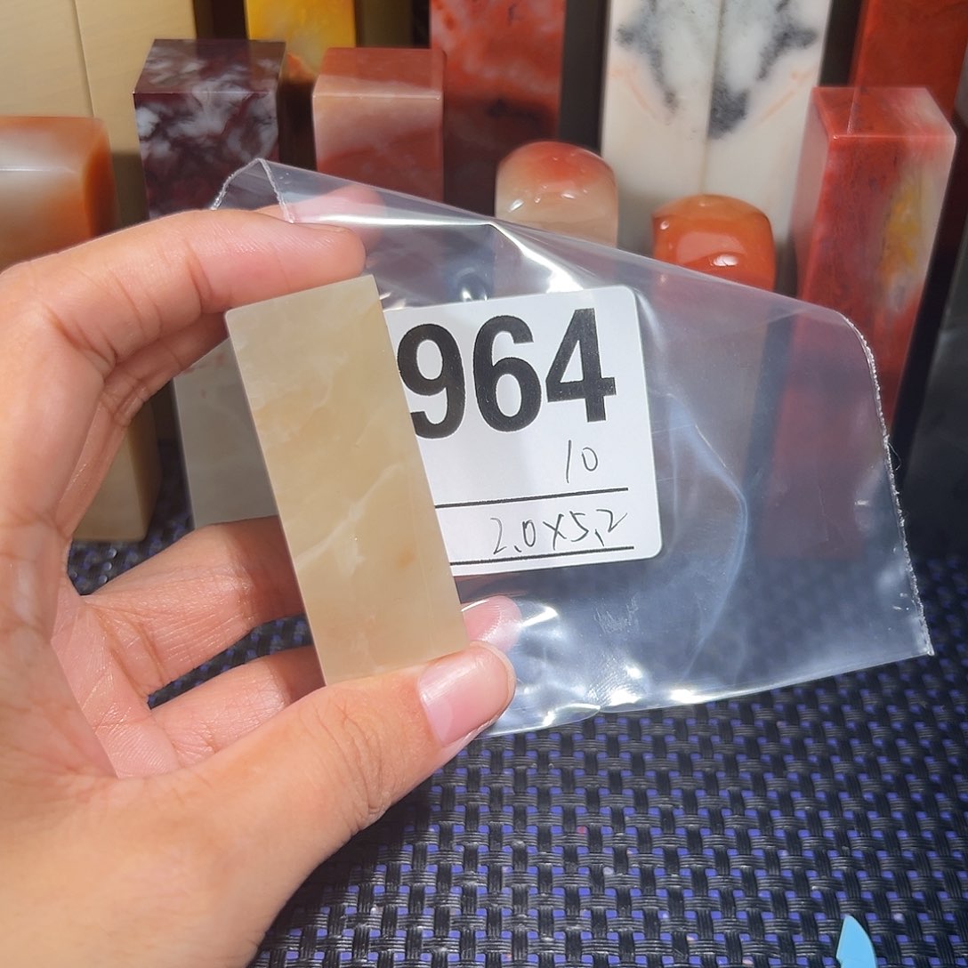 【闪购商品】寿山石印石老挝石