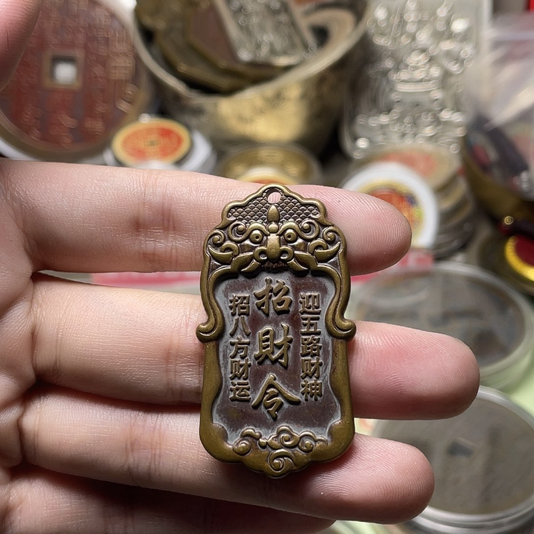 铜一物一拍，现场下单