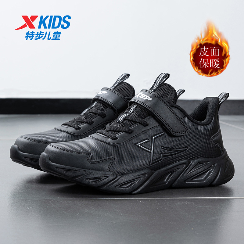 特步儿童童鞋男童轻便跑步鞋子休闲运动鞋中大童黑色皮面保暖跑鞋商品图