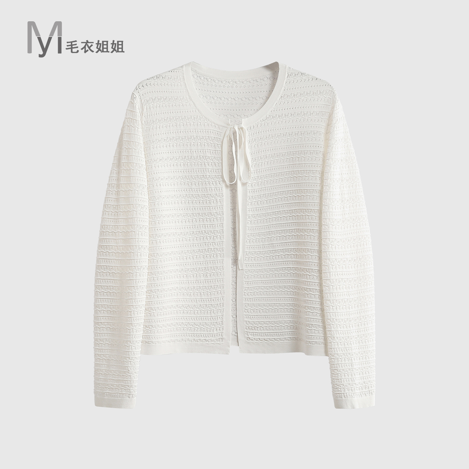 037-9397夏季薄款镂空系带针织开衫外套女