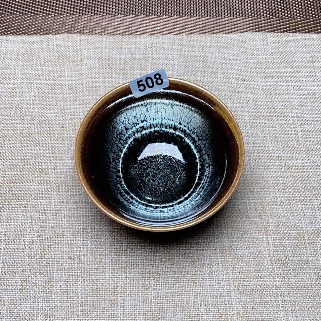 建窑建盏主人茶盏508
