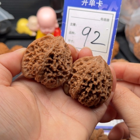 文玩核桃把件39满天星 92