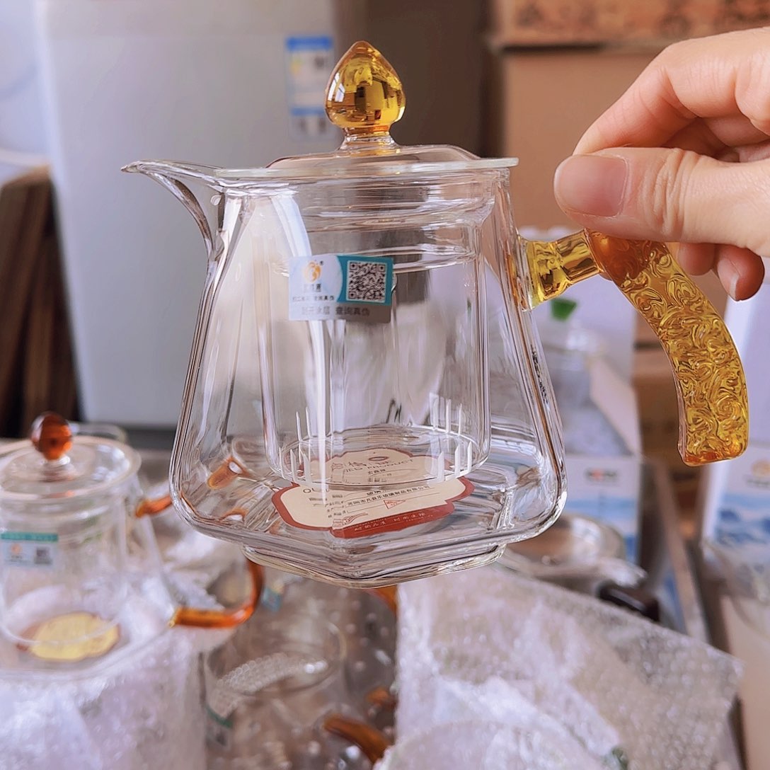 高硼硅玻璃茶水分离款H459黄