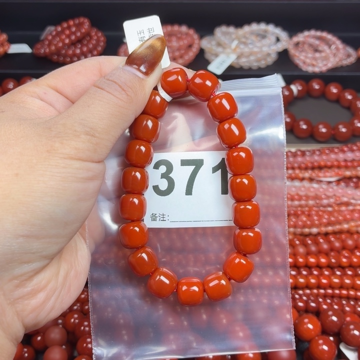 自****玛瑙/玉髓未镶嵌手串