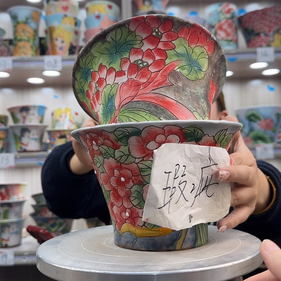 摆件陶瑕疵瑕疵932