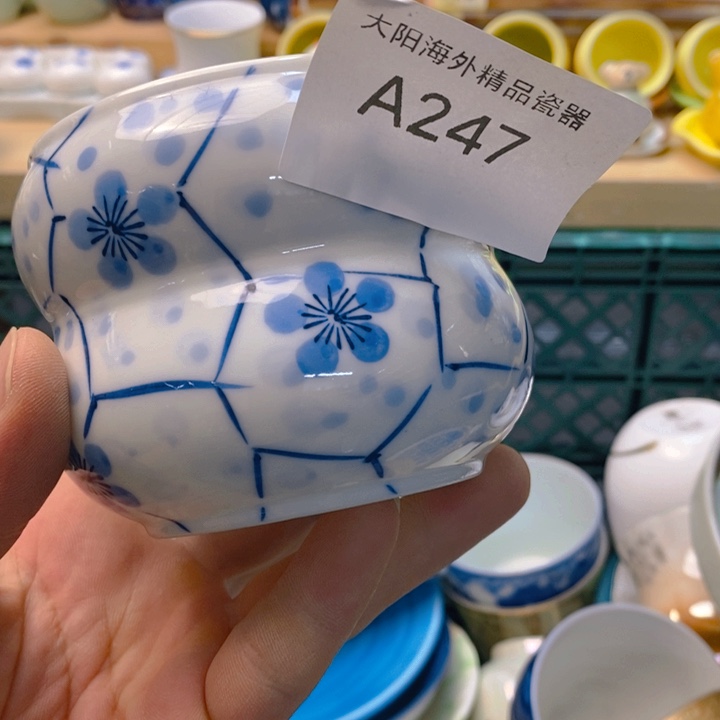 桑***榆碟感谢您一直以来关心