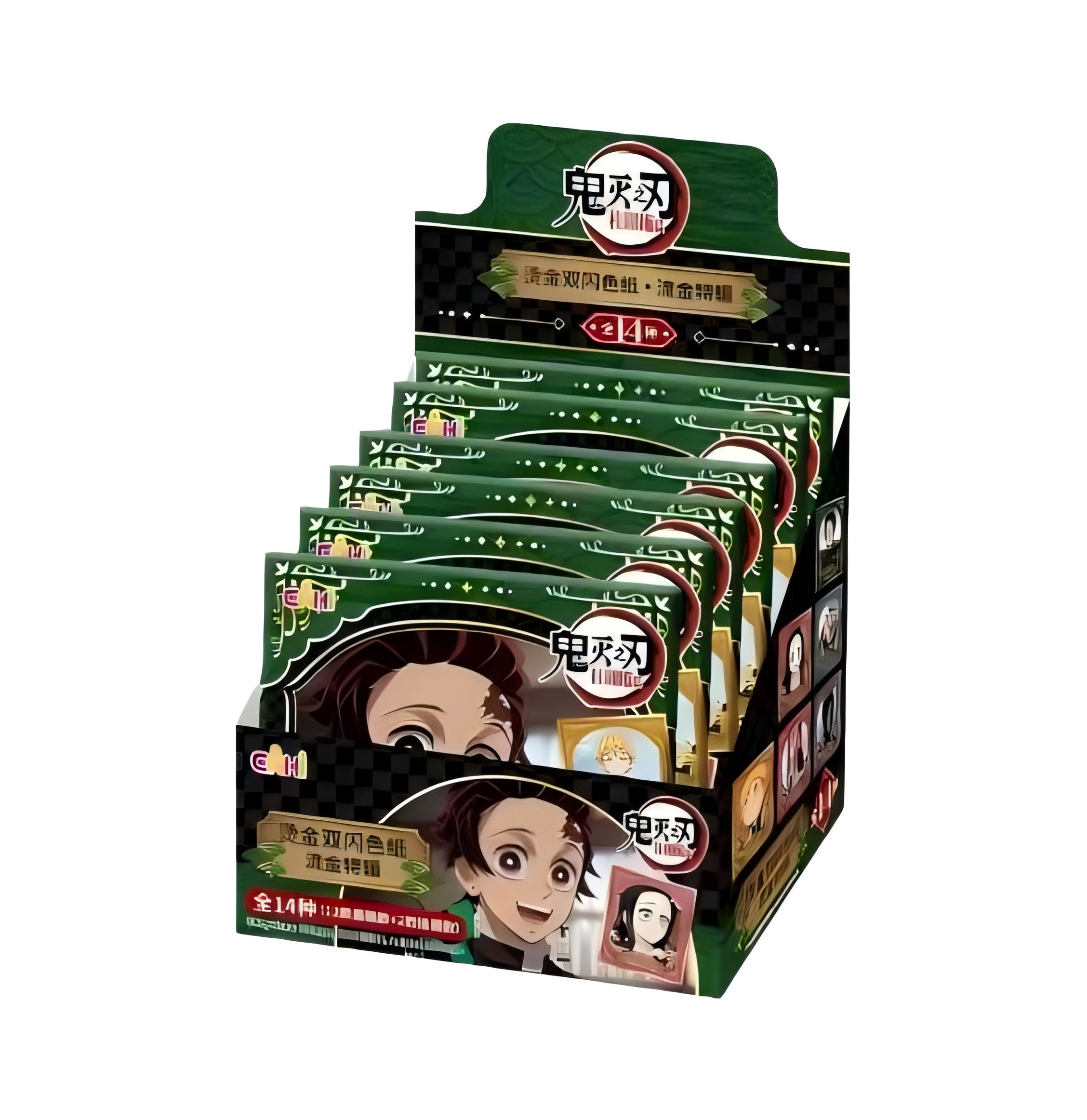 EAKI【玩法/平拆C】鬼灭之刃柱训练篇-烫金双闪色纸鎏金特辑（代拆