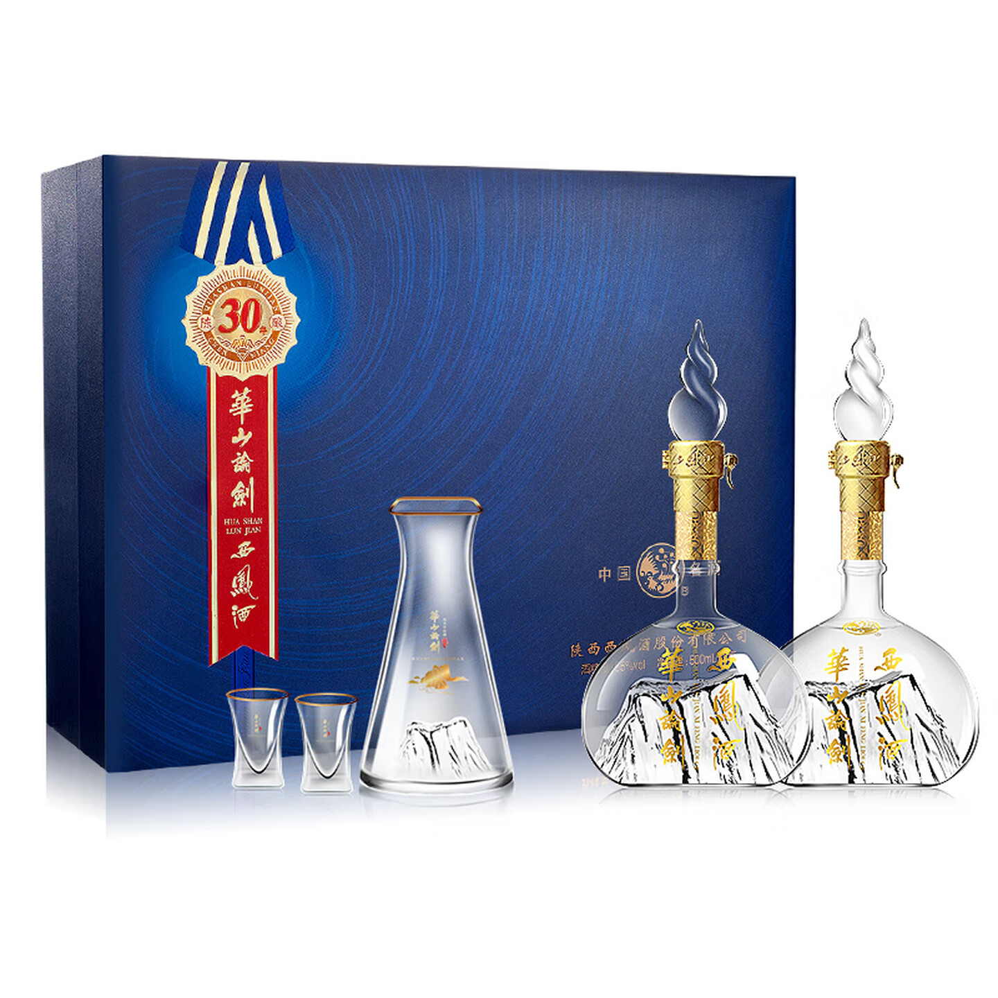 【周老实】西凤酒 华山论剑30年 55度 500ml*2瓶 礼盒装 