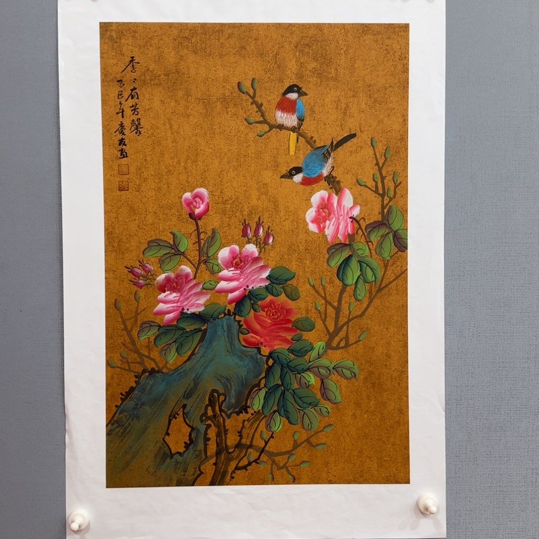 国画庆友精品作品