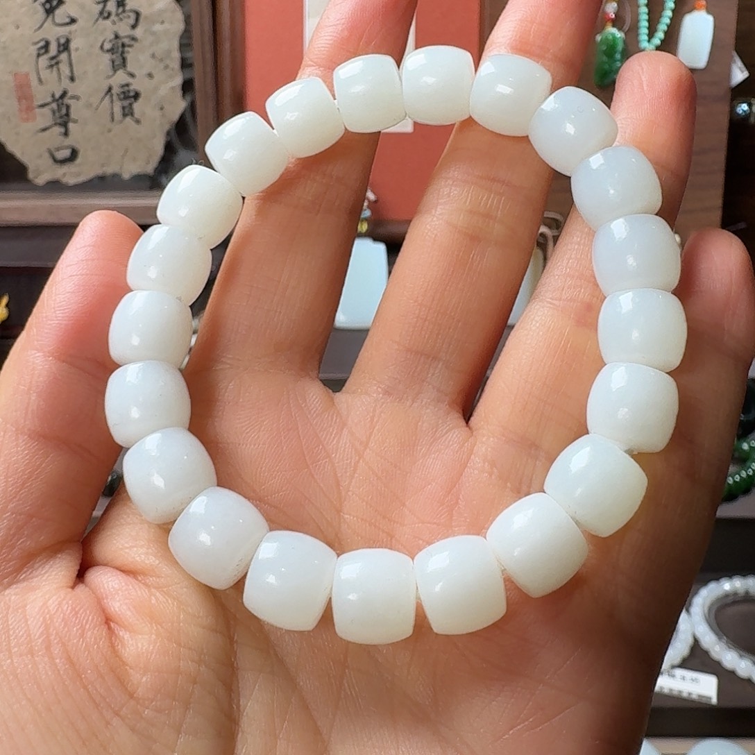 和田玉未镶嵌手链