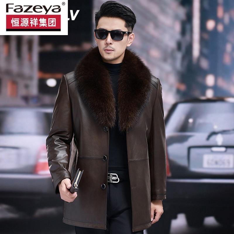 冬季头层牛皮真皮皮衣男士貉子毛领貂毛内胆皮毛一体皮草外套