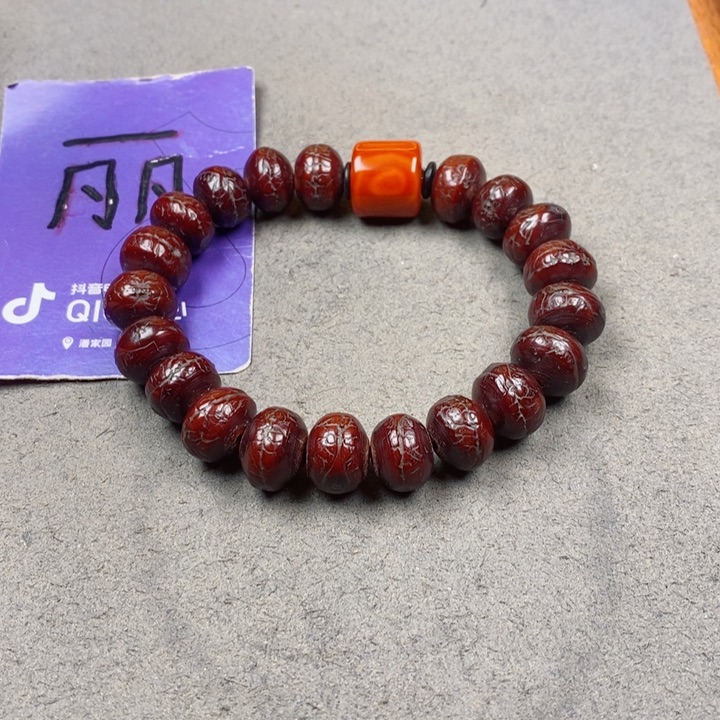 凤眼菩提吊坠凤眼菩提