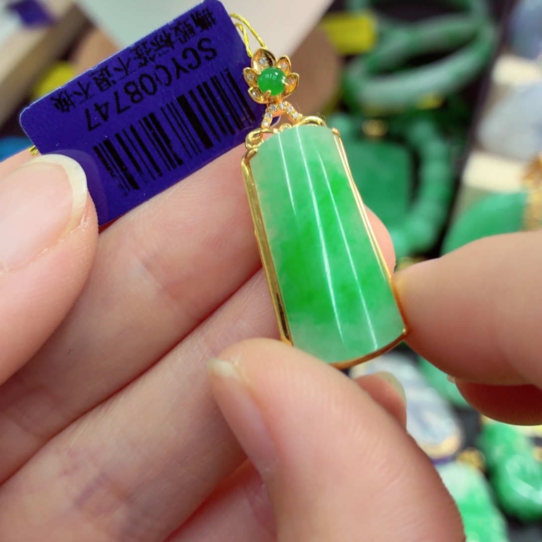 翡翠18K金镶嵌吊坠(不含链)