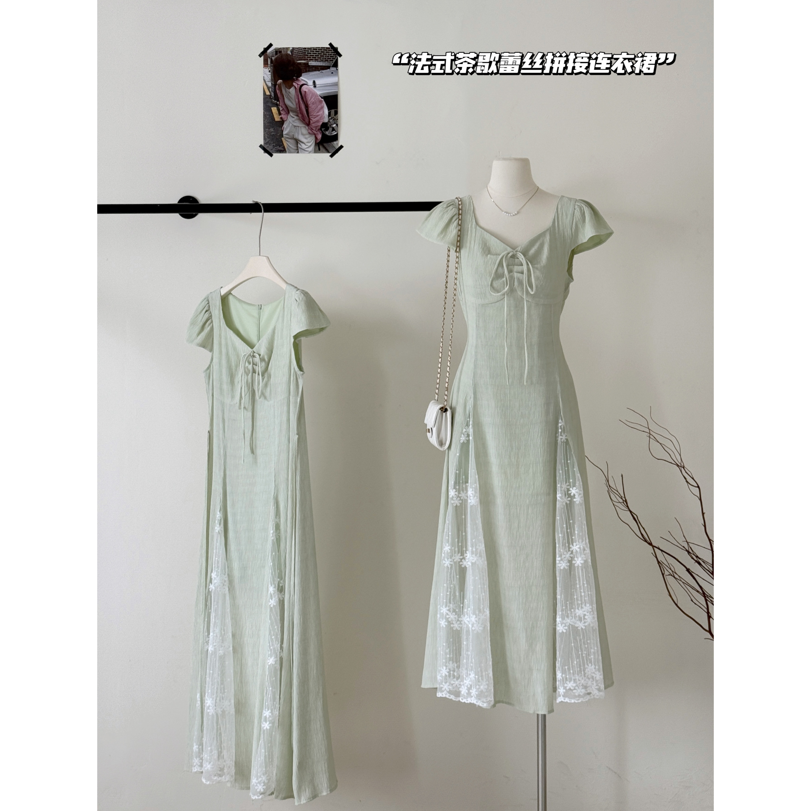 【一只圆仔专属】小个子夏季女气质显瘦时尚连衣裙温柔绿色镂空长裙