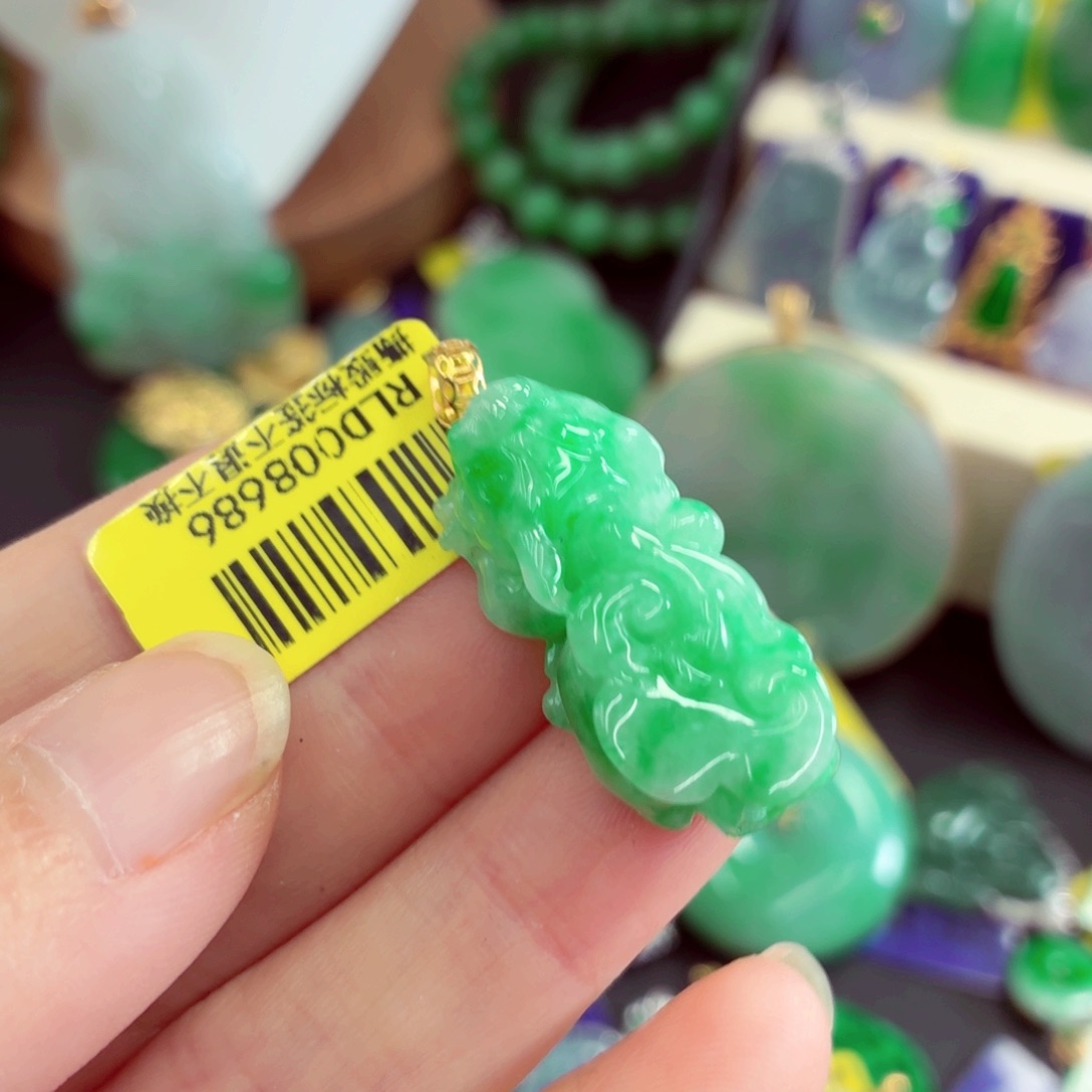 翡翠18K金镶嵌吊坠(不含链)