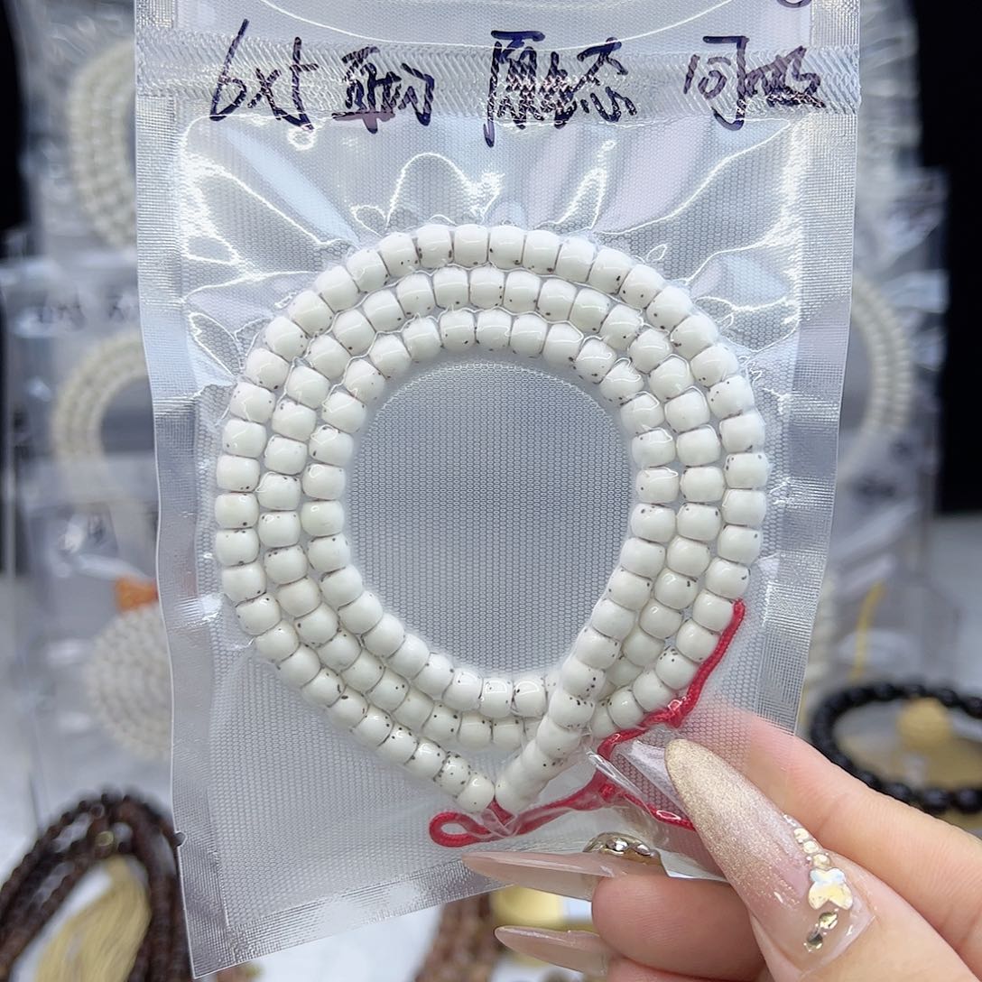 星月菩提吊坠6*5直切原生态大留白