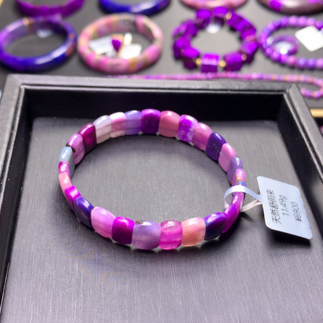 【闪购商品】苏纪石（舒俱来）手排未镶嵌