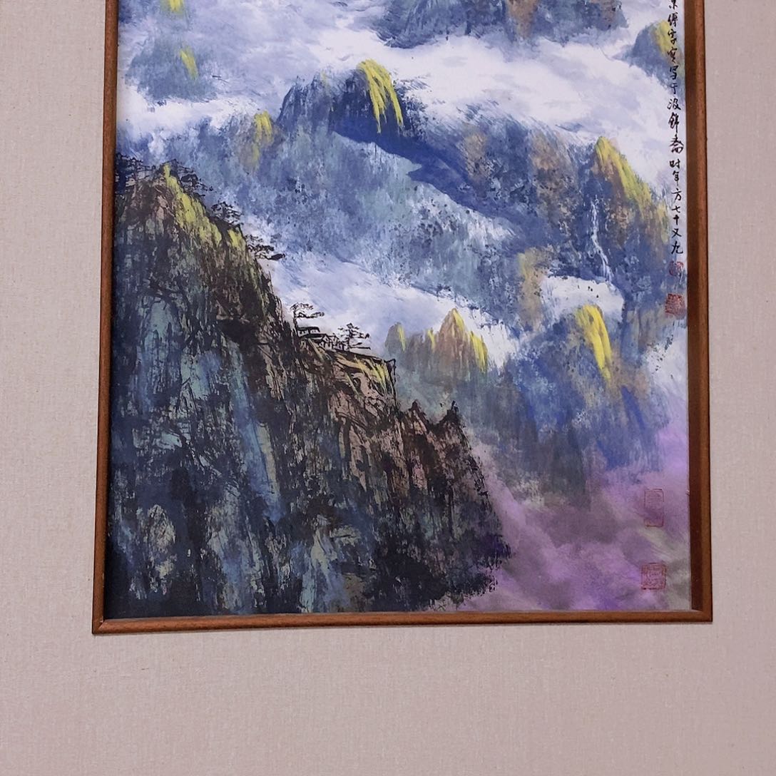 国画书画作品多次参加全国