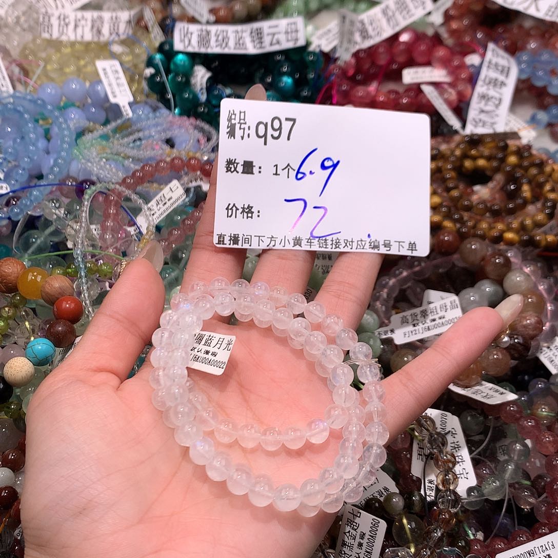水晶手串未镶嵌97¥@k k k k k