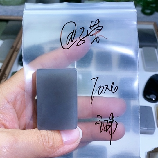 未镶嵌和田玉珠宝半成品@*荣