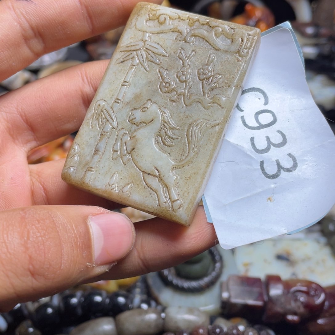 和田玉（糖玉）挂件未镶嵌