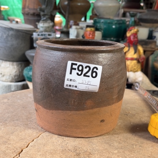 缸用****8明玉家的老物件