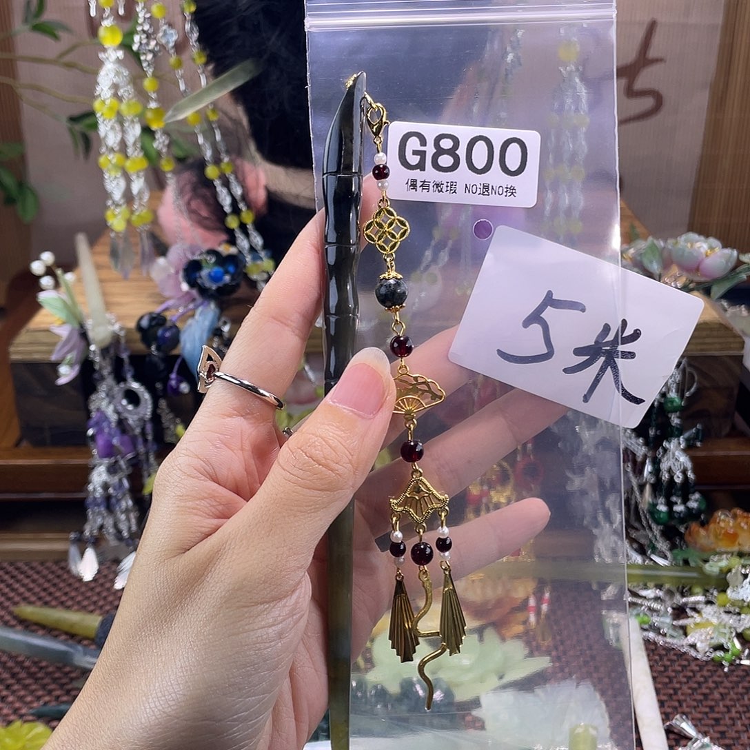暖***糖蛇纹石玉合金发饰