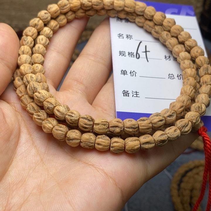 吊坠柏香籽/百香籽