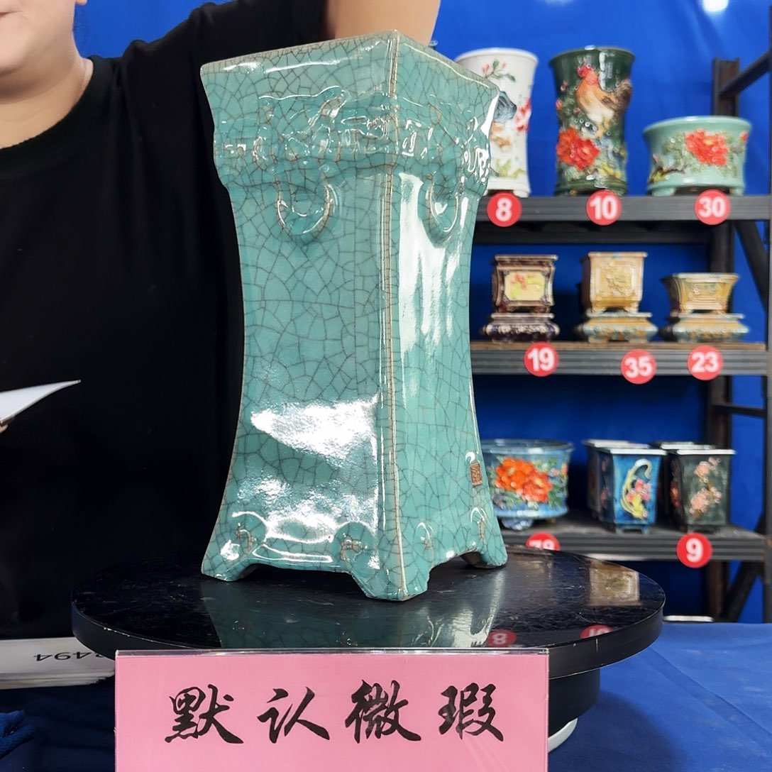 醉***疯3495石湾微瑕 闪购