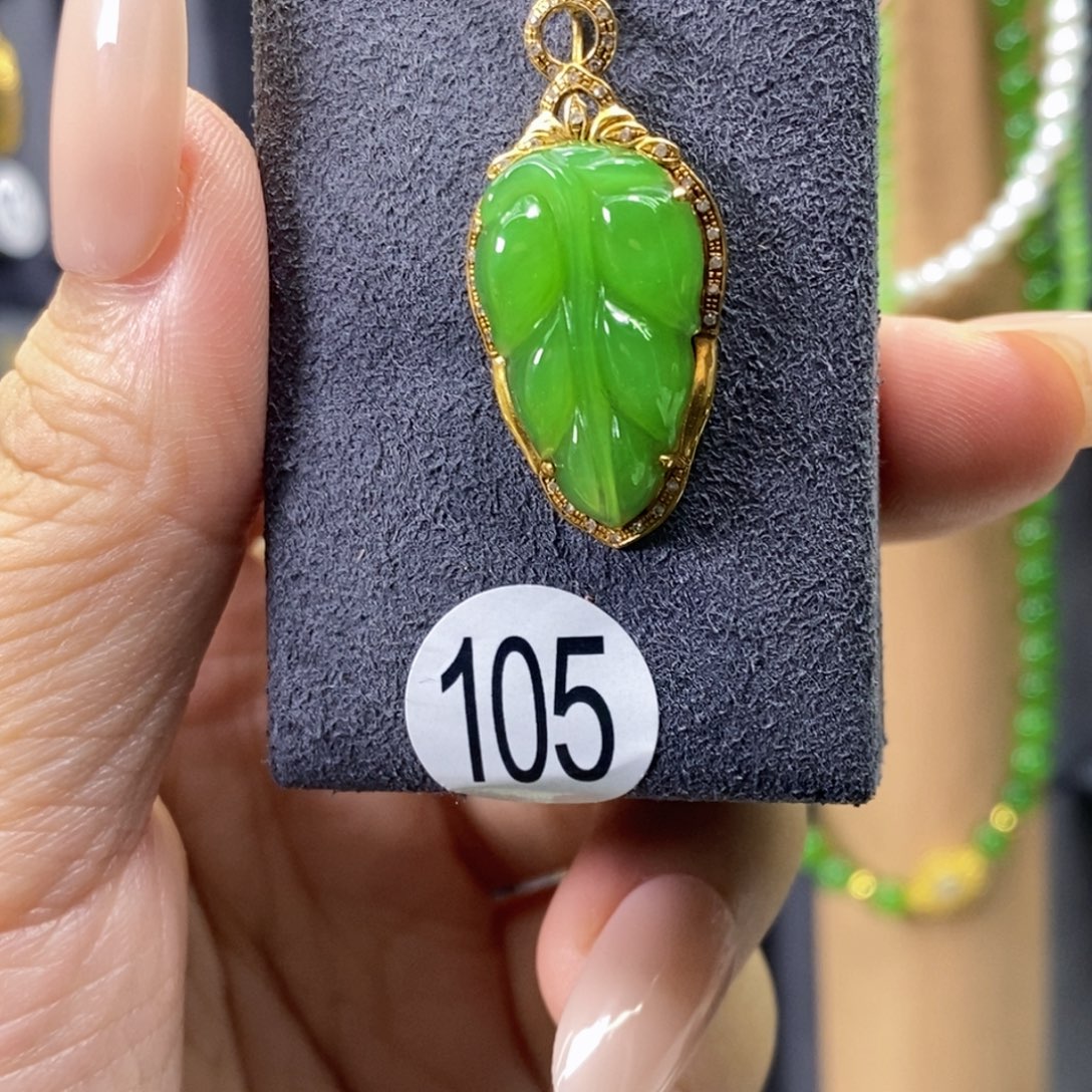 和田玉18K金镶嵌颈饰