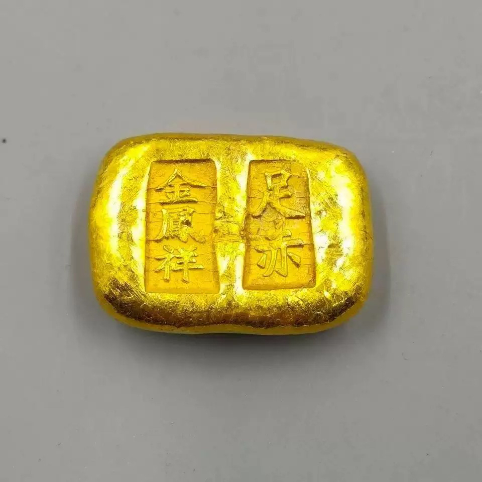 手工 合金小方块