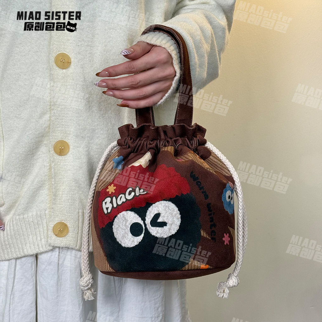 红帽小煤球秋冬新款可爱休闲可斜挎包便携帆布袋百搭束口包包