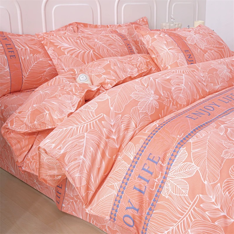 【被套】粉色树叶加厚高克重牛奶绒被套