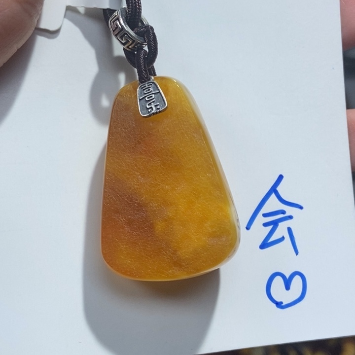 定制琥珀未镶嵌琥珀蜜蜡吊坠项链