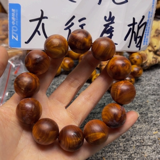 柏木（崖柏）瑕疵28