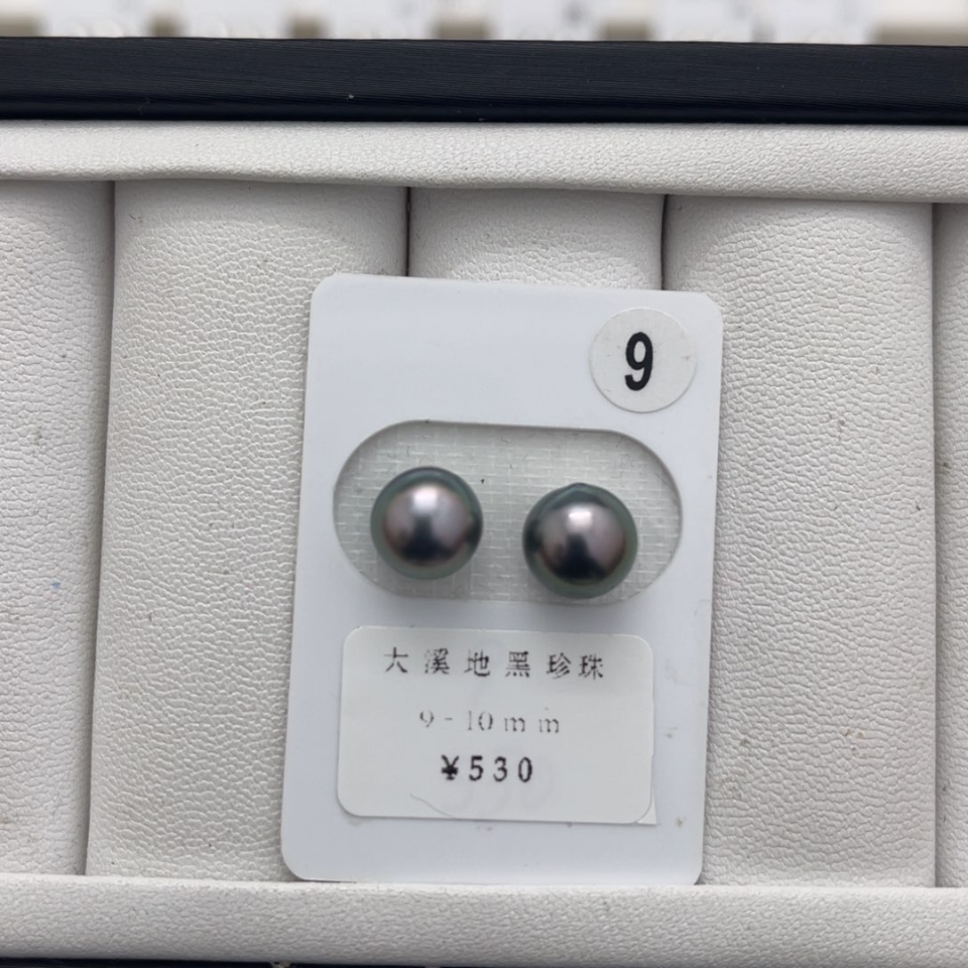 海水珍珠大溪地未镶嵌