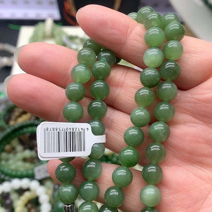 【闪购商品】和田玉手链未镶嵌8