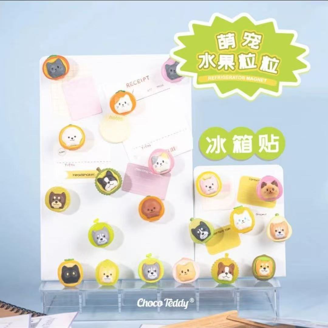 萌宠水果粒粒盲袋创意潮玩可作桌面车载摆件生日礼物