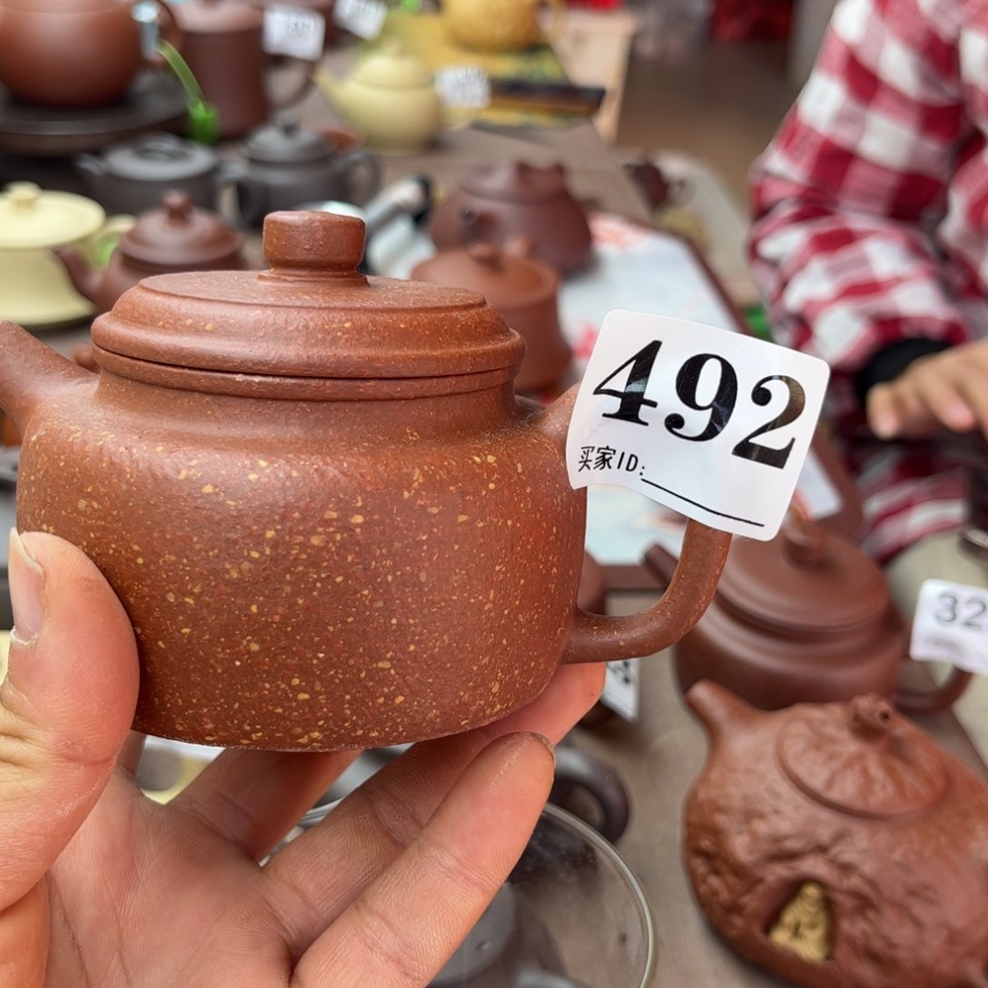 紫砂茶壶降坡泥德中210左右