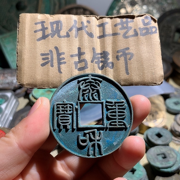铜现代工艺品老铜翻砂